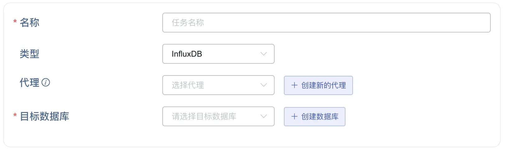 InfluxDB-02zh-SelectTheTypeAsInfluxDB.webp
