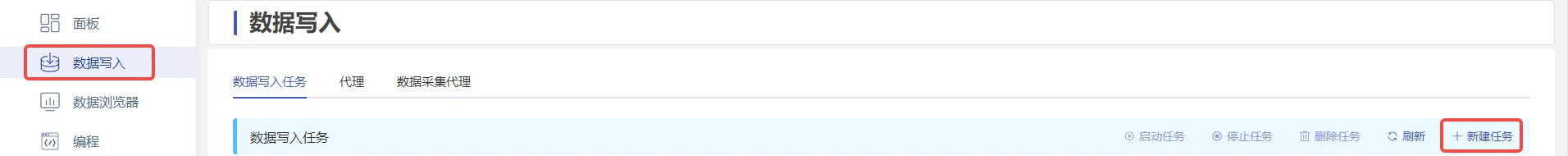 csv-01.webp
