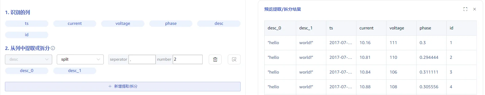 csv-07.webp