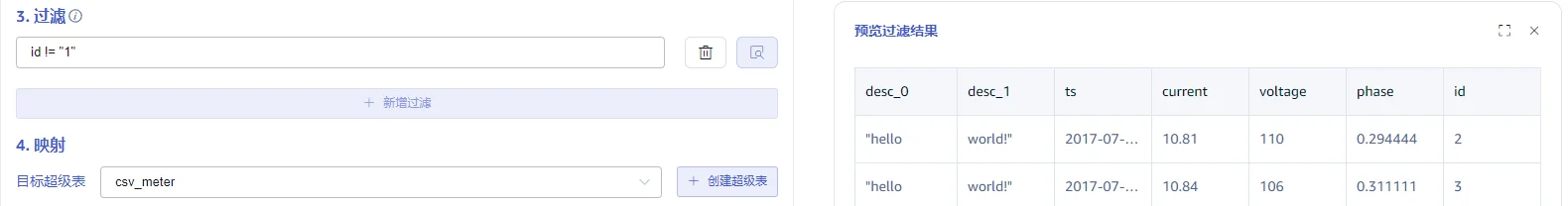 csv-08.webp