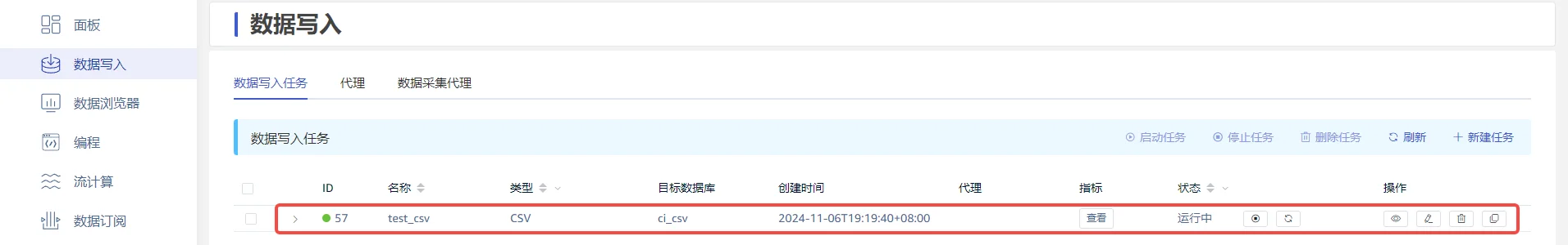 csv-10.webp