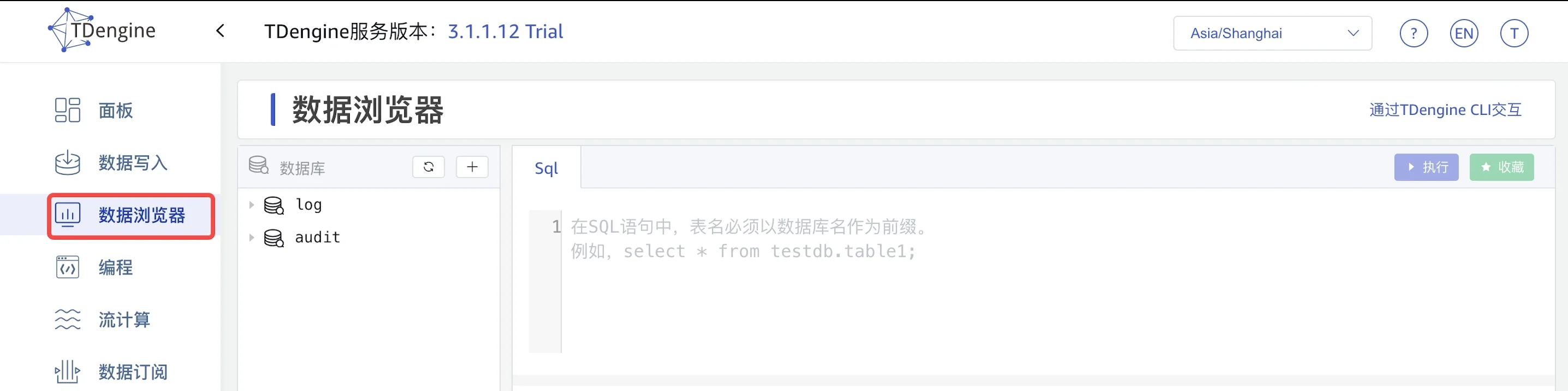 explorer-01-explorer-entry.webp