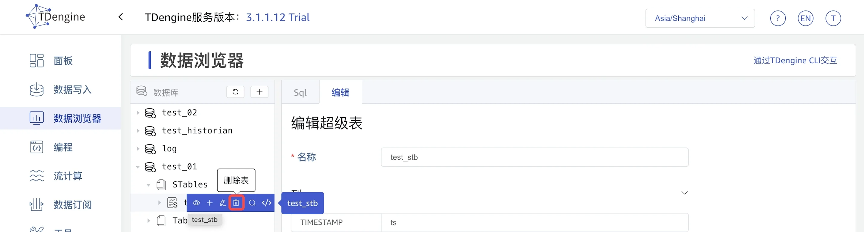 explorer-15-delStb.webp