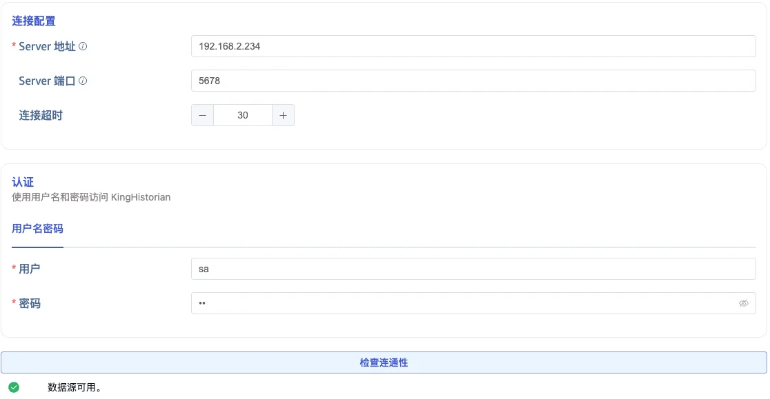 kinghist-03.webp