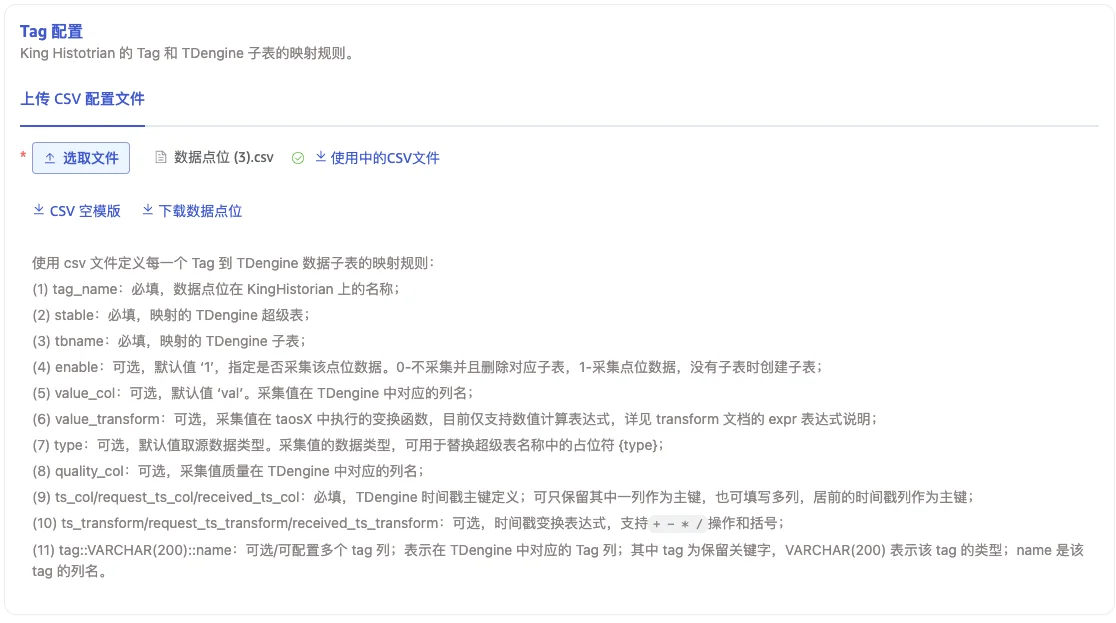 kinghist-04.webp