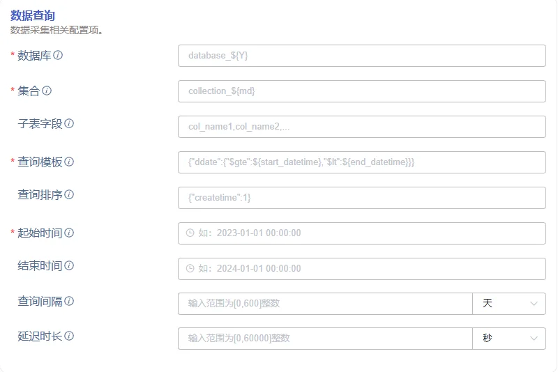配置数据查询 mongodb-05.webp