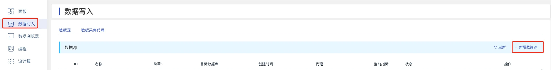 mqtt-01.webp