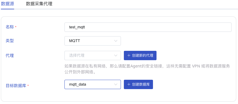 mqtt-02.png