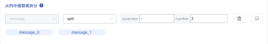 mqtt-08.png