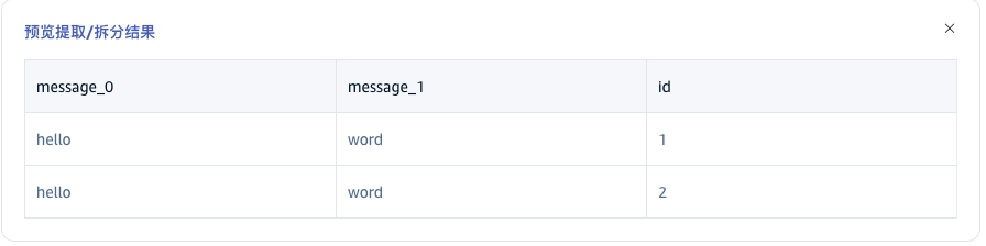 mqtt-09.png