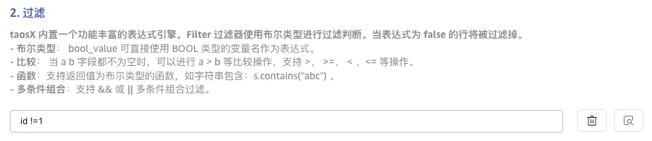 mqtt-10.webp
