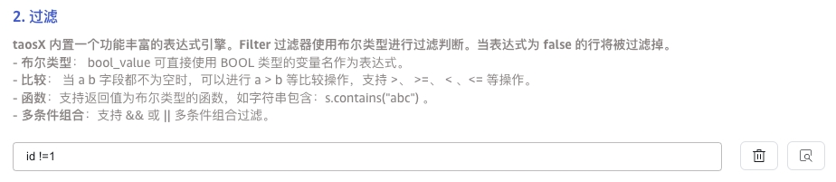 mqtt-10.png