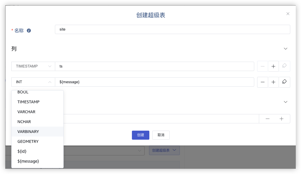 mqtt-17.png
