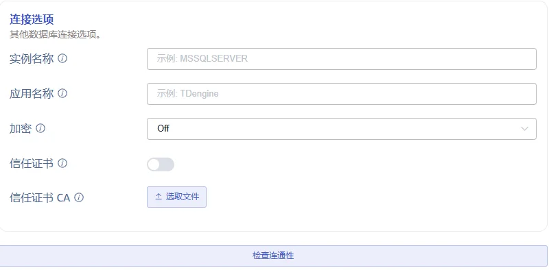  mssql-04.webp