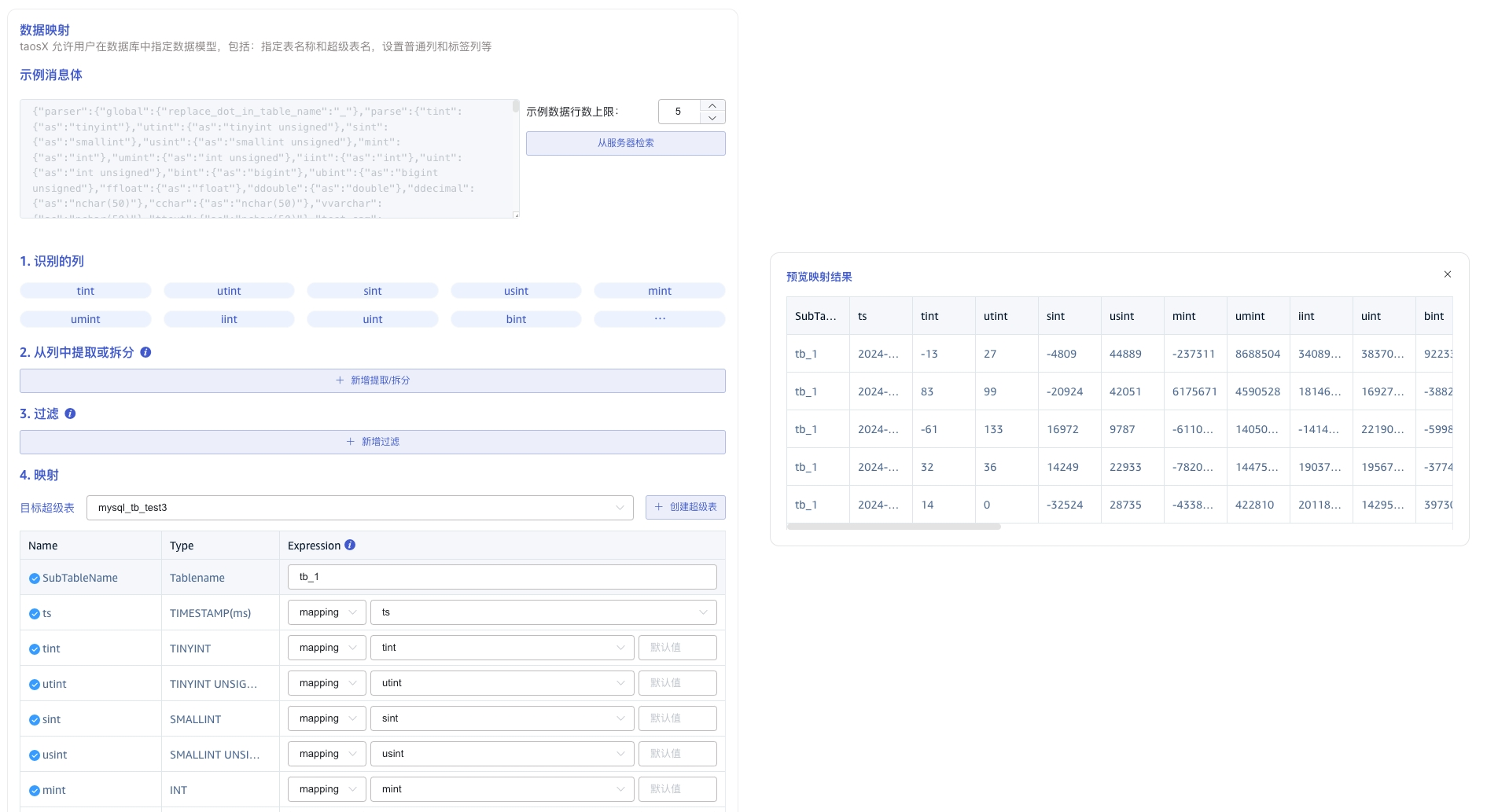 mysql-01.png