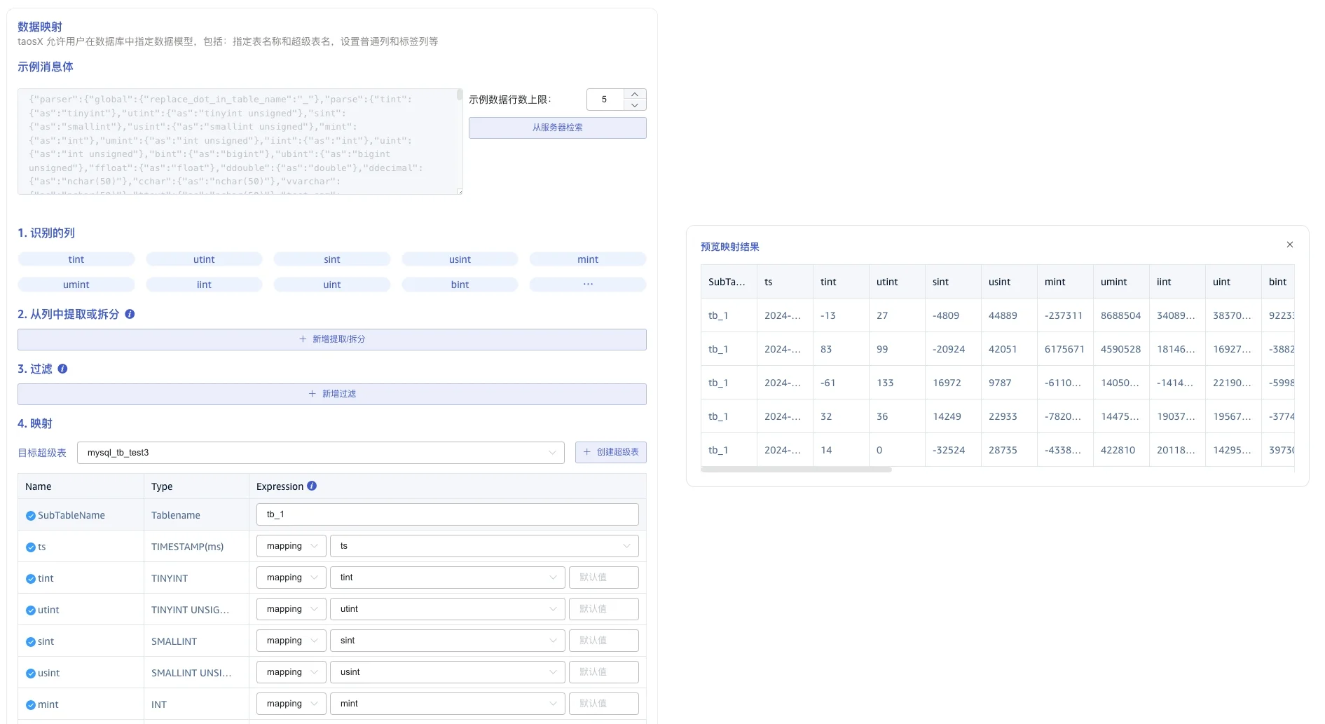 mysql-01.webp