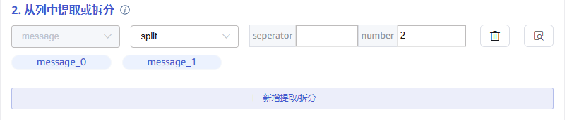kafka-09.png