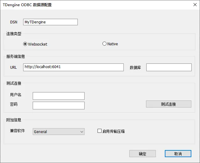 ODBC WebSocket connection config