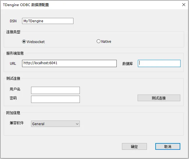 ODBC WebSocket connection config