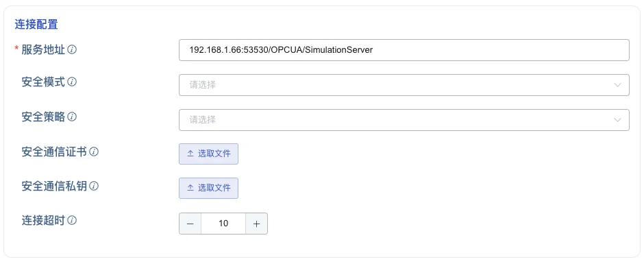 endpoint.webp