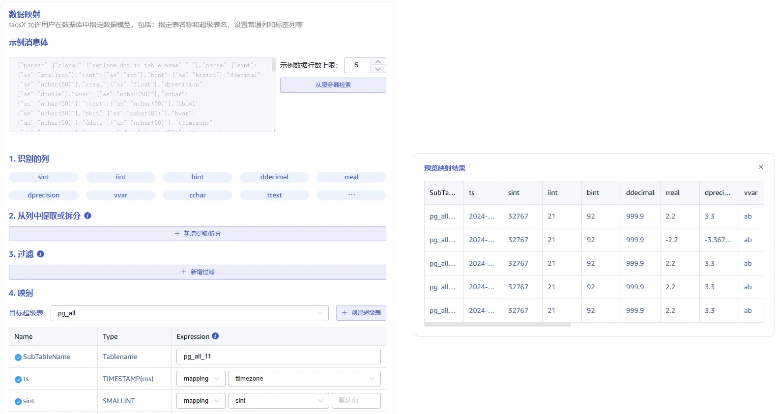 postgres-01.webp