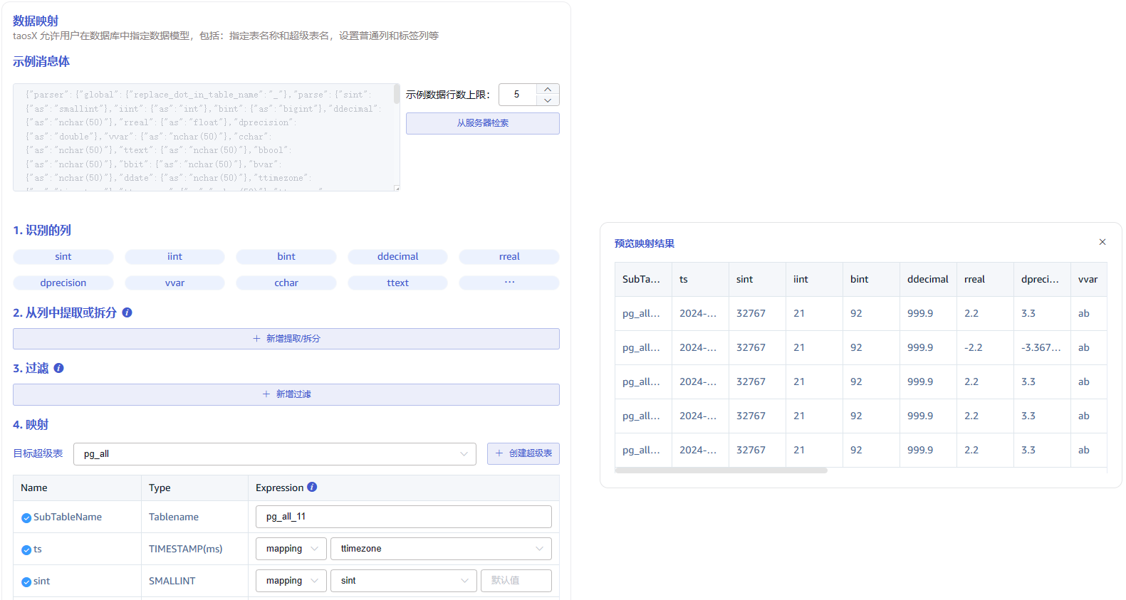 postgres-01.png
