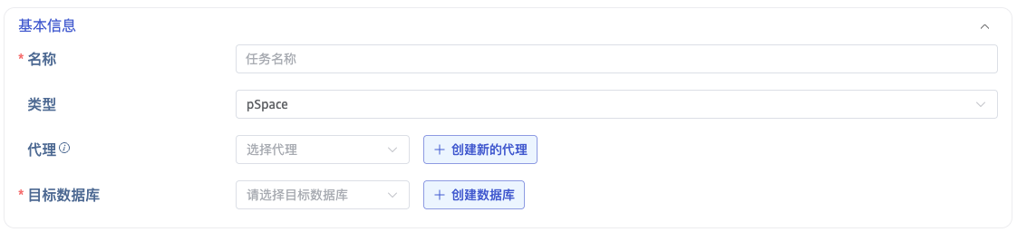 pspace-02.png