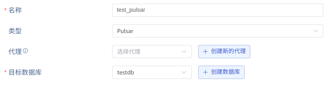 image-20260103095451790