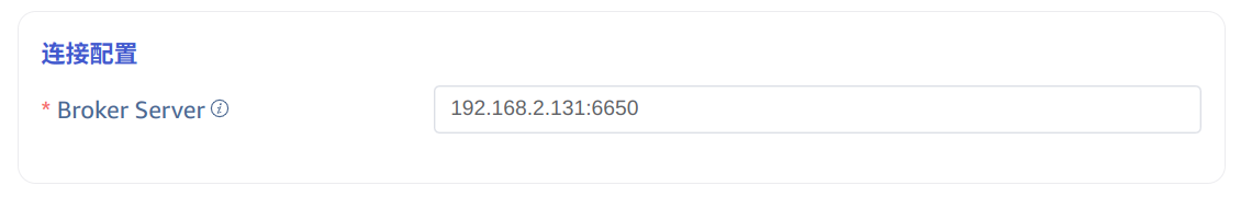 image-20260103095925872