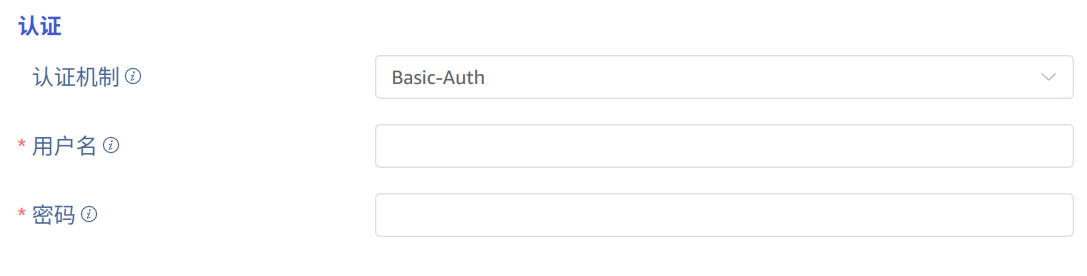 image-20260103114752040