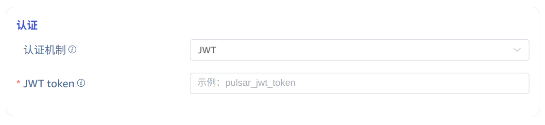 image-20260103114952662