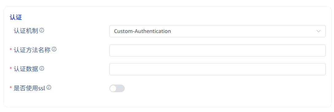 image-20260104111359714