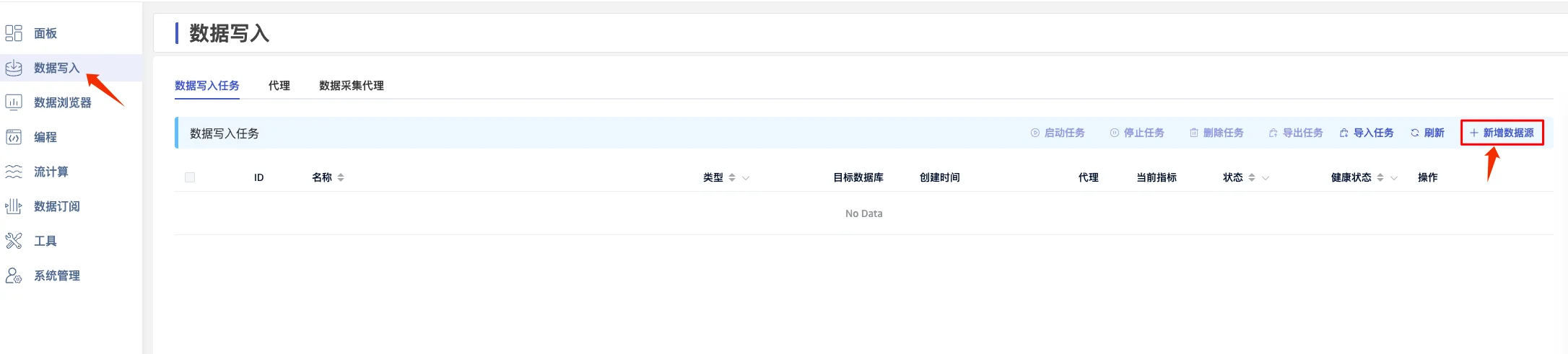 spb-01.webp