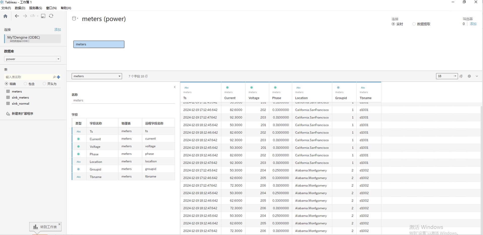 tableau-workbook