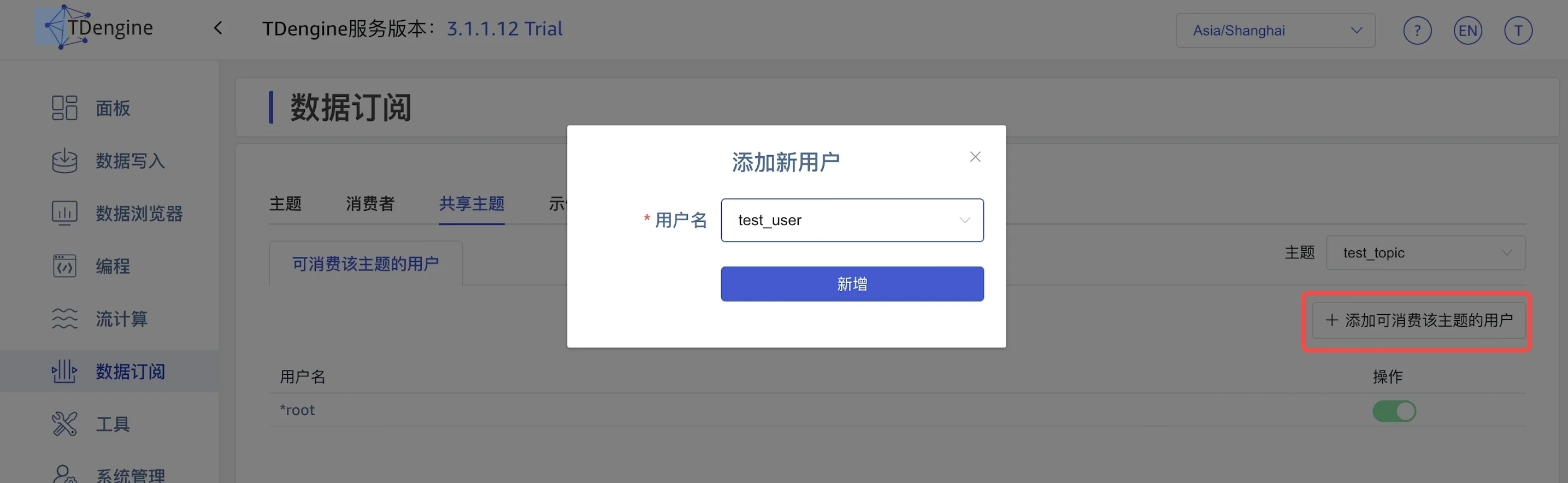 topic-08-shareTopic.webp