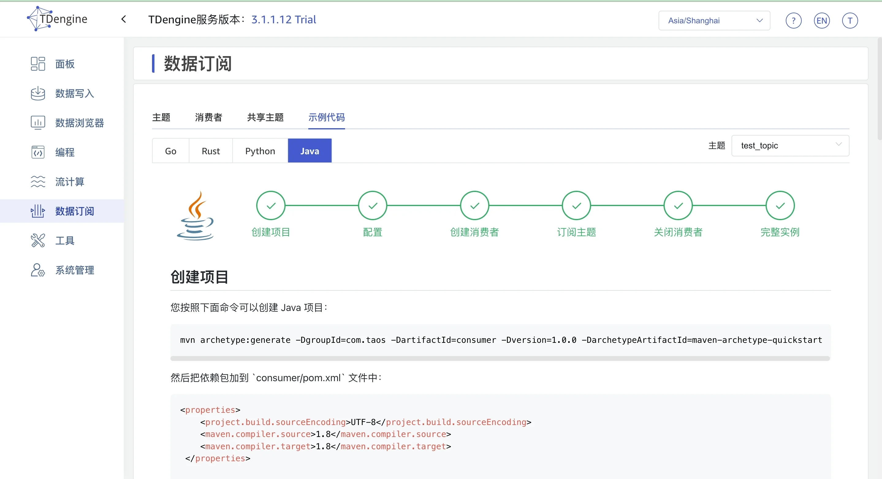 topic-09-sample.webp