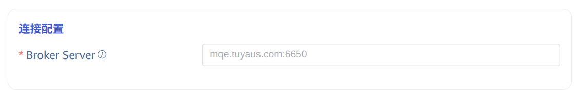 image-20260103123929570