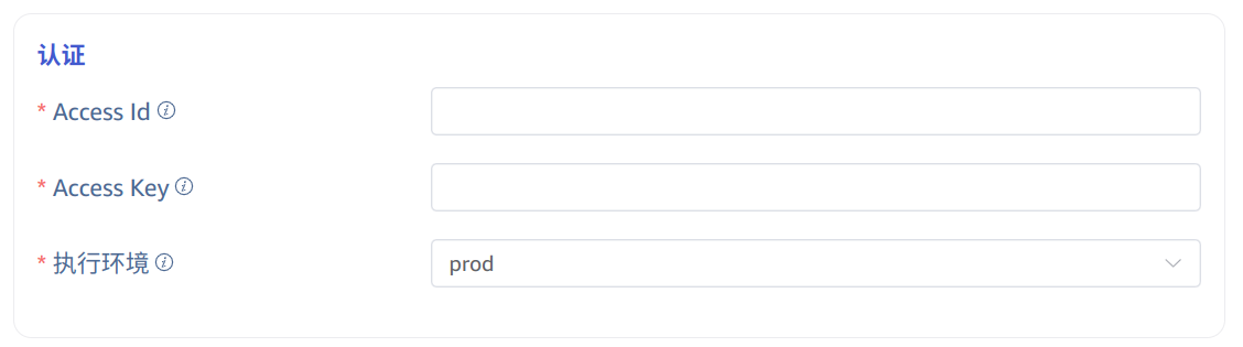 image-20260103123653400